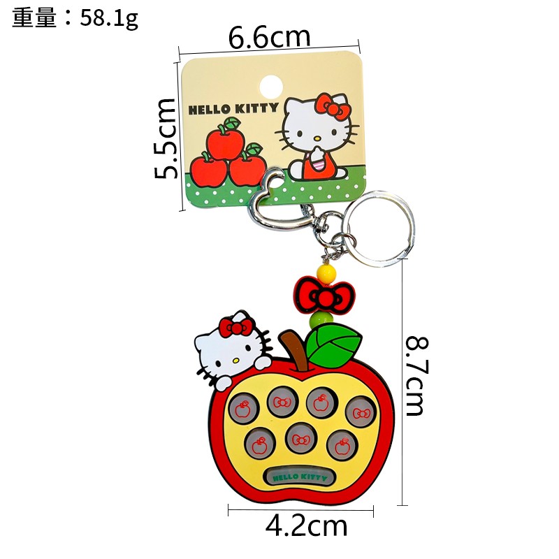 Hello Kitty Soft PVC doll Key Charm