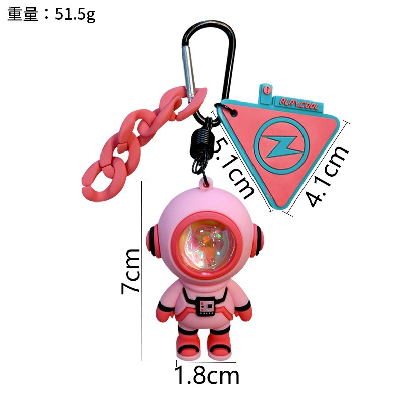 Lovely Cartoon Explore Future Atmosphere Lightning Astronaut Car Key Chain Pendant Wholesa;e