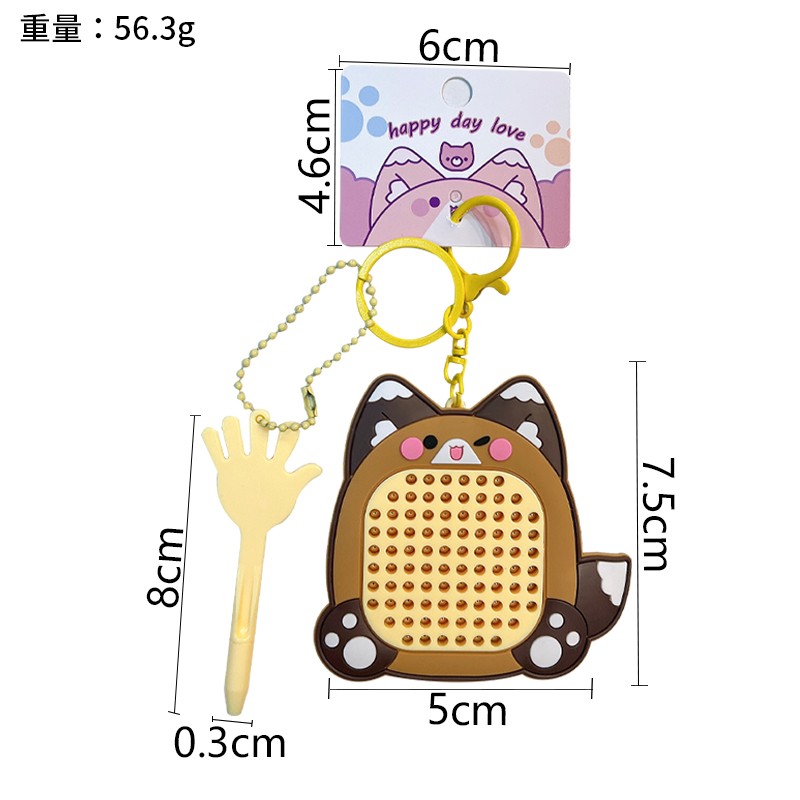 Creative New Cute Cartoon Practical Bag Pendant Cat Bear Decompression Magnetic Steel Ball Drawing Board Keychain