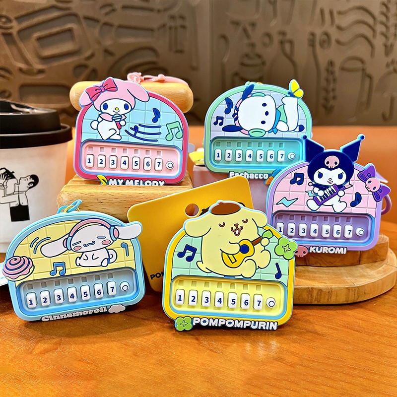 Creative Sanrio Kuromi singing piano toy keychain cute cartoon piano schoolbag pendant small gift