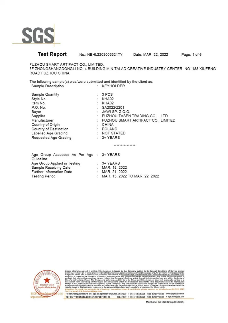 page-1 (4) (1)