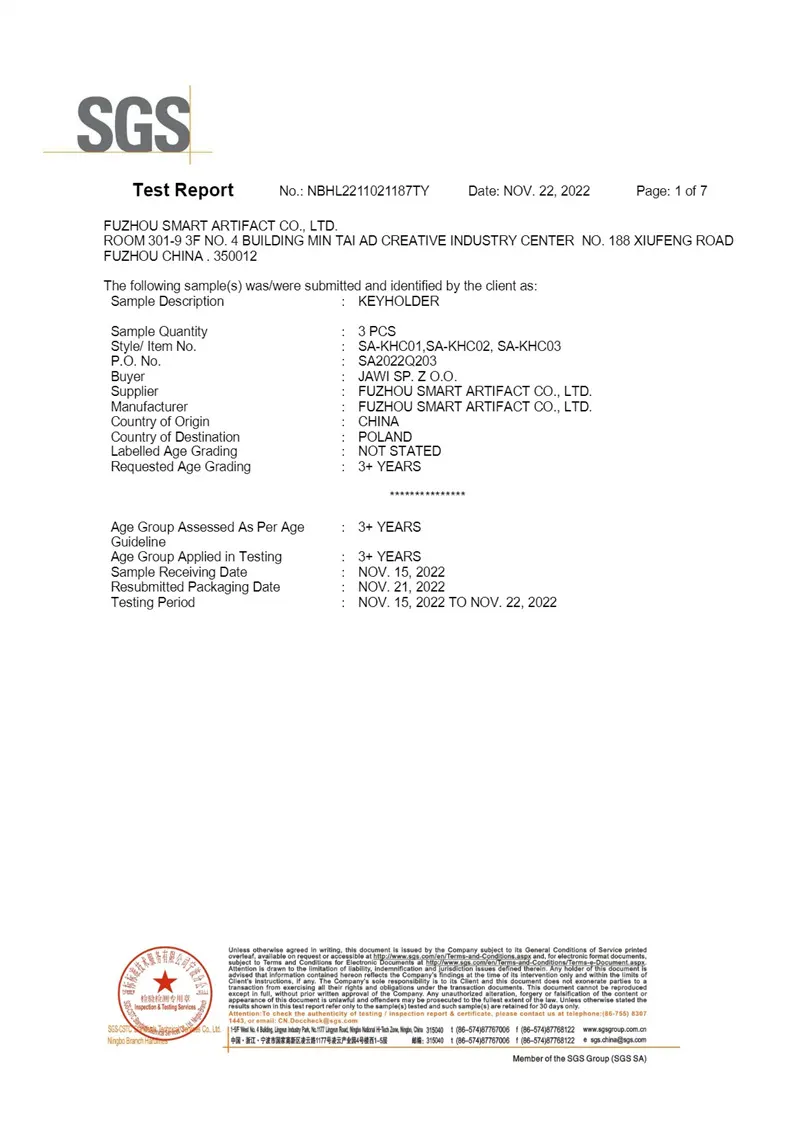 page-1 (6)