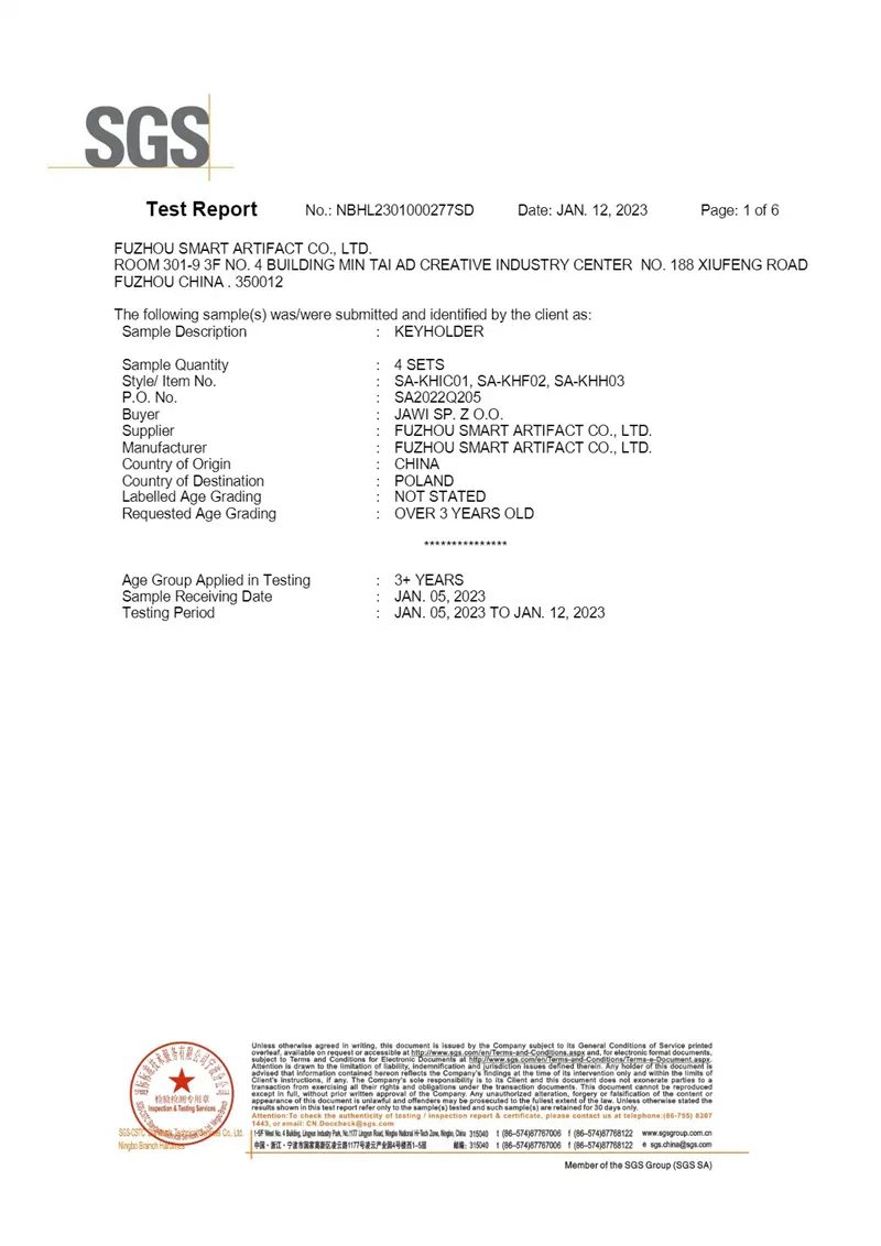 page-1 (7)