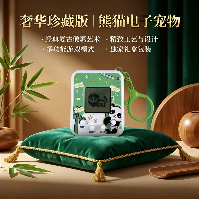Mini Retro Game Console Keychain, portable electronic pet raising game charm bag pendant