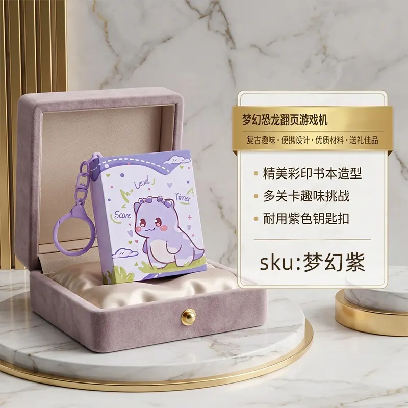 Cute Plush Character Keychain With Hidden Mirror, kawaii mini makeup mirror bag charm