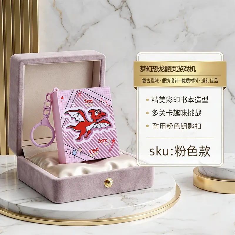 Cute Plush Character Keychain With Hidden Mirror, kawaii mini makeup mirror bag charm
