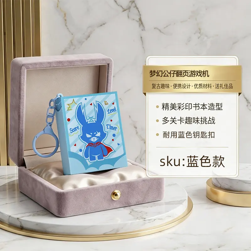Cute Plush Character Keychain With Hidden Mirror, kawaii mini makeup mirror bag charm
