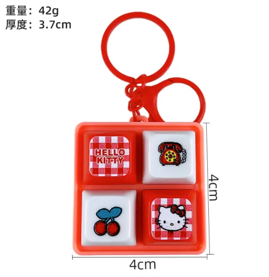 Hello Kitty 4-Key Sound Fidget Keychain, cute licensed stress relief toy bag pendant