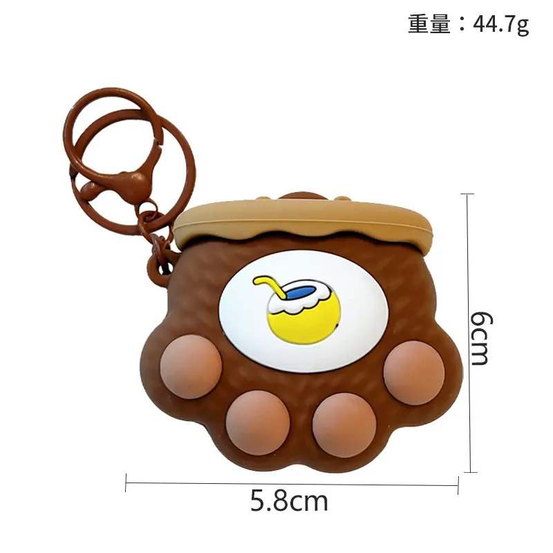 Cartoon Paw-Shaped Creative-Style Keychain, cute squeeze fidget bag pendant with coconut drink pattern