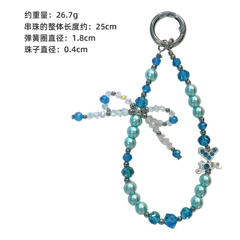 Fashion Crystal Bow Beaded Mobile Phone Chain, multi-bead bow design phone wrist charm with crystal and iridescent beads