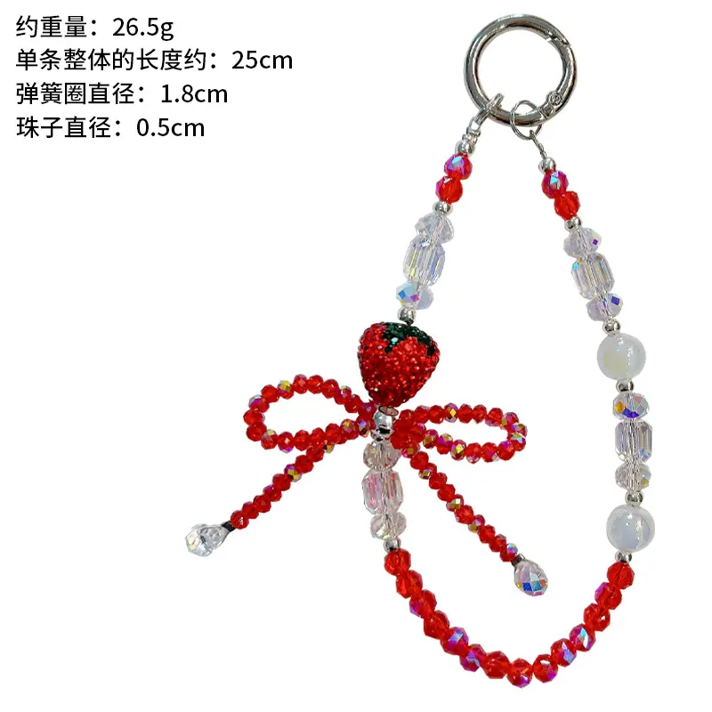 full diamond strawberry bow beaded mobile phone chain cute phone charm keychain