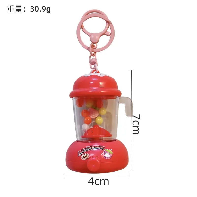 Mini Strawberry Juicer Shaking Bead Keychain, cute simulation juicer shaking bead portable bag charm
