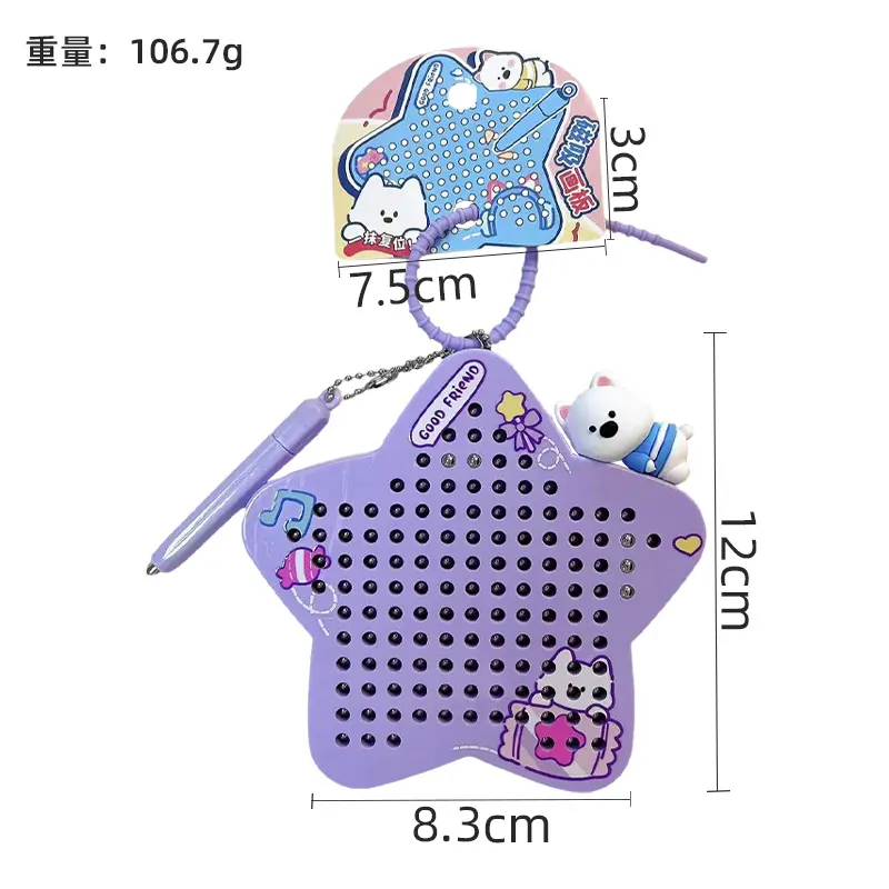 West Highland White Terrier Star-Shaped Magnetic Drawing Board Keychain, kids portable magnetic doodle bag charm