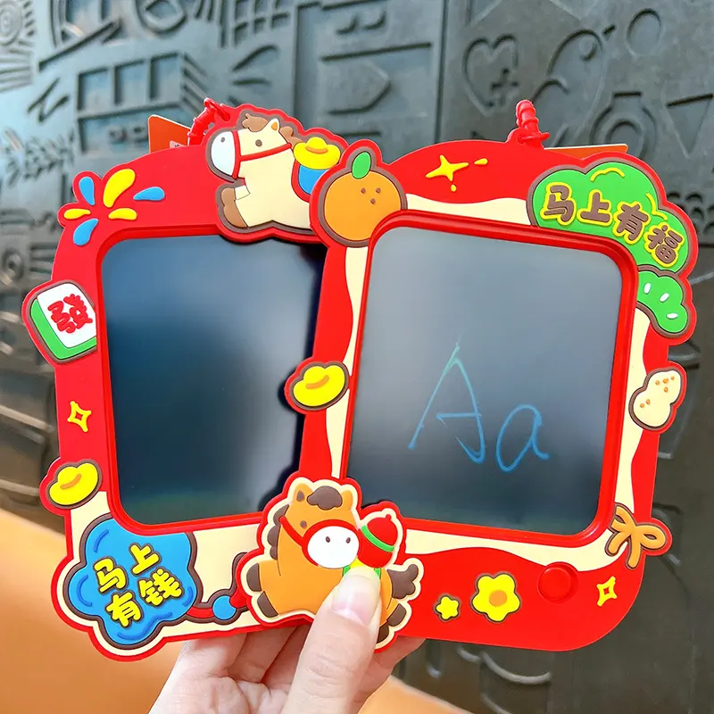 2026 Year Of The Horse Medium Doodle Board Keychain, Chinese New Year kids erasable doodle backpack pendant