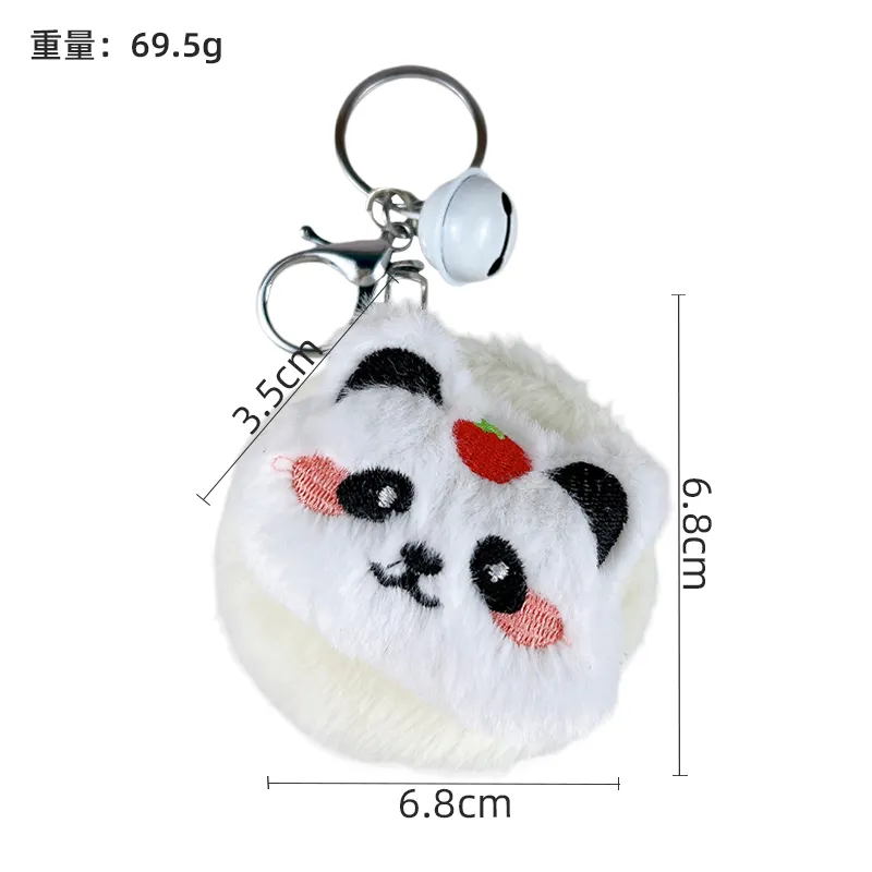 Cute Plush Panda Mirror Bag Charm Keychain Fluffy Cartoon Panda Plush Pendant With Folding Double‑Sided Makeup Mirror And Bell