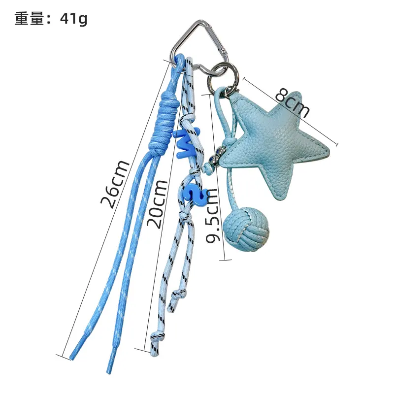 leather star bag keychain, minimalist braided lanyard star charm with woven ball ornament