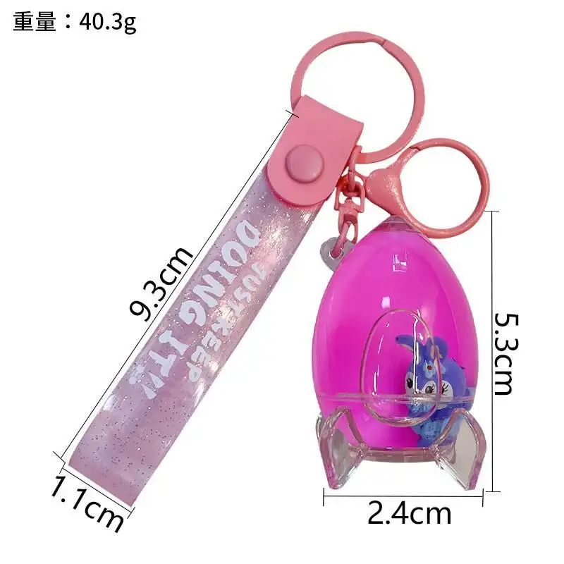 Cute Liquid Quicksand Pendant Rocket Acrylic Car Keychain Cartoon Floating Bag Charm