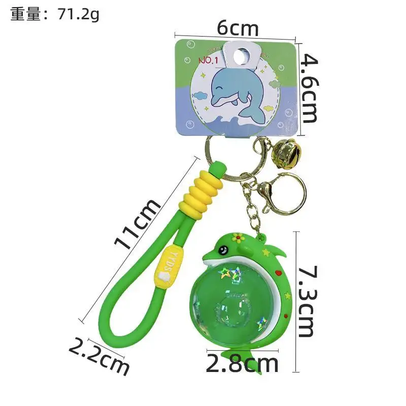 Cute Quicksand Marine Animal Acrylic Whale Keychain Liquid Sand Ocean Dolphin Bag Charm