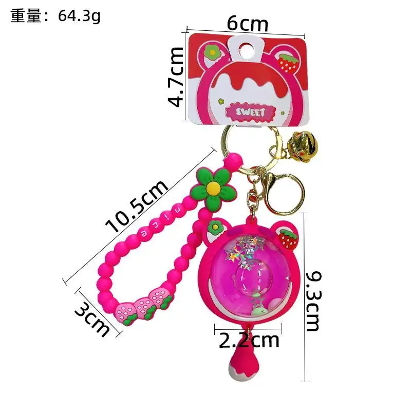 Strawberry Bear Crystal Ball Liquid Quicksand Bag Pendant Keychain Acrylic Floating Sequins Bag Charm