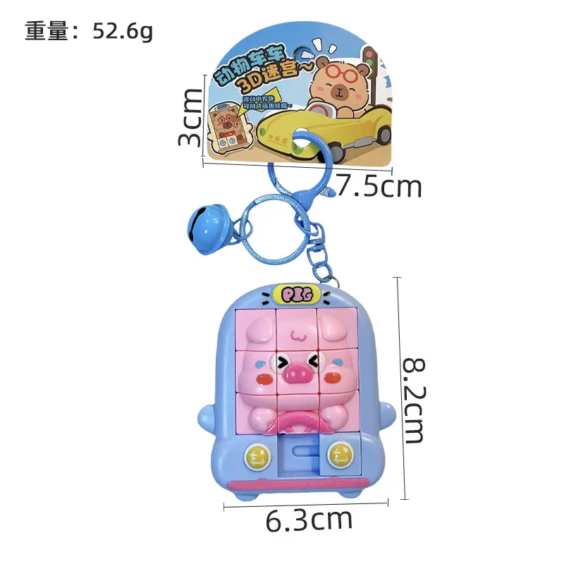3D Animal Puzzle Gameplay ABS Small Toy Keychain Cartoon Sliding Maze Bag Pendant