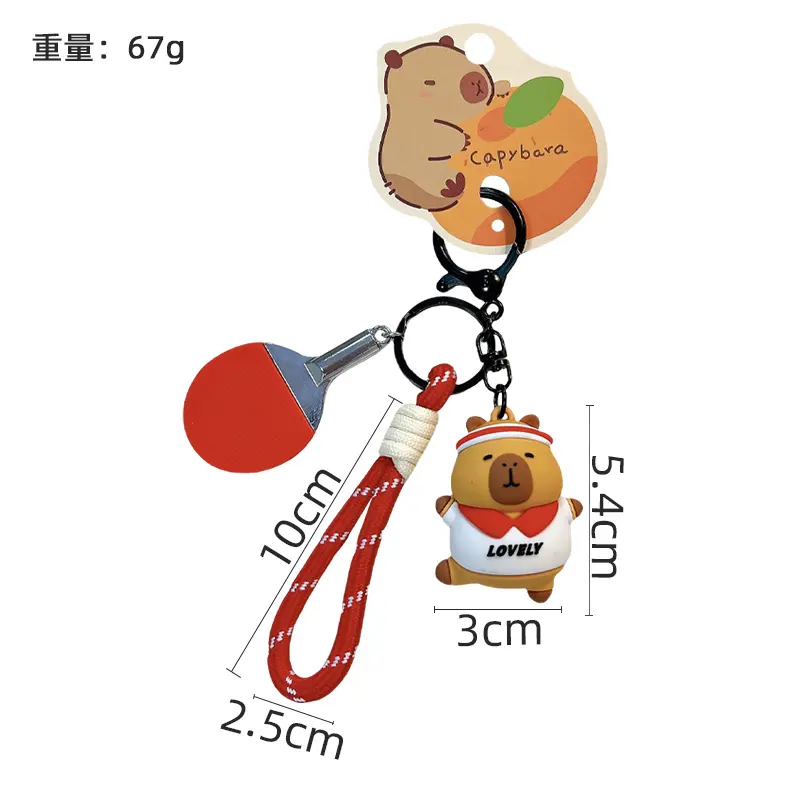 Creative Cartoon Capybara Sports Hand Rope Buckle Cute Bag Pendant Car Keychain
