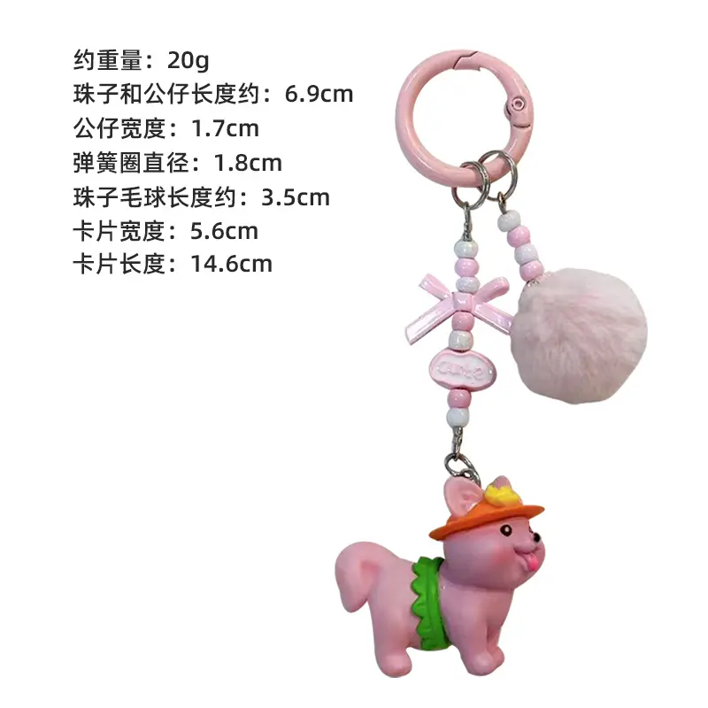 Hawaii beach cute dog pendant multiple styles display