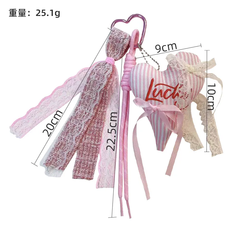 Lace ribbon heart bag keychain multiple color styles display