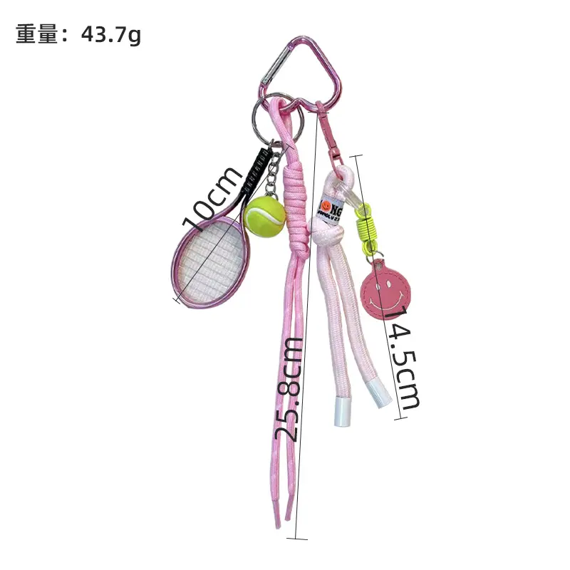 Mini tennis racket woven rope keychain multiple color display