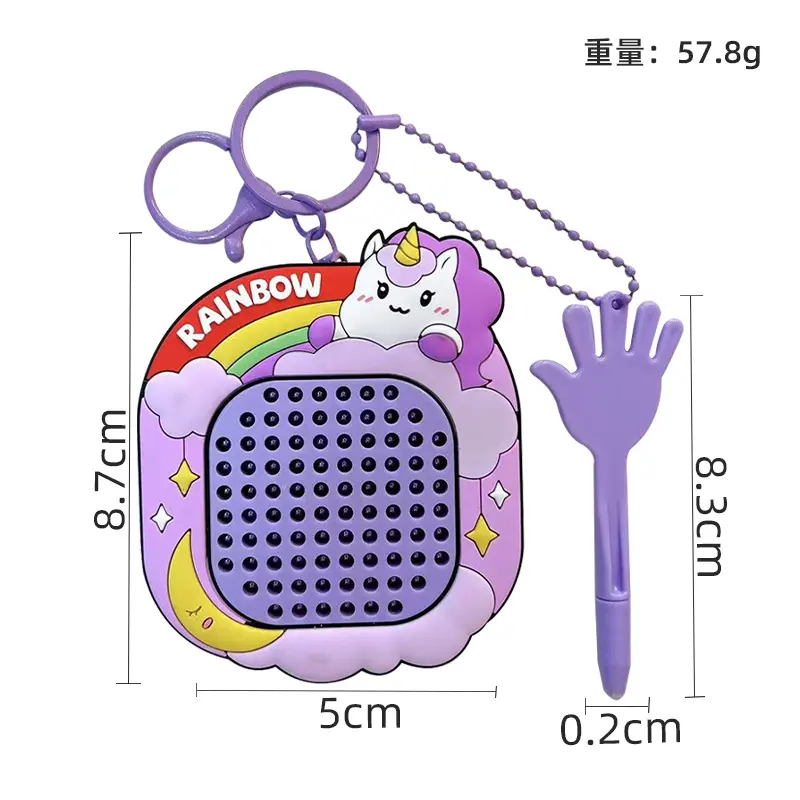 Purple Unicorn Magnetic Steel Bead Drawing Board Keychain, Mini Stress Relief Fidget Toy Bag Charm