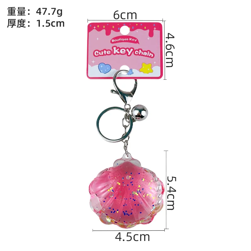 Oil-In-Water Shell Keychain With Mirror Kawaii Ocean Glitter Quicksand Bag Charm