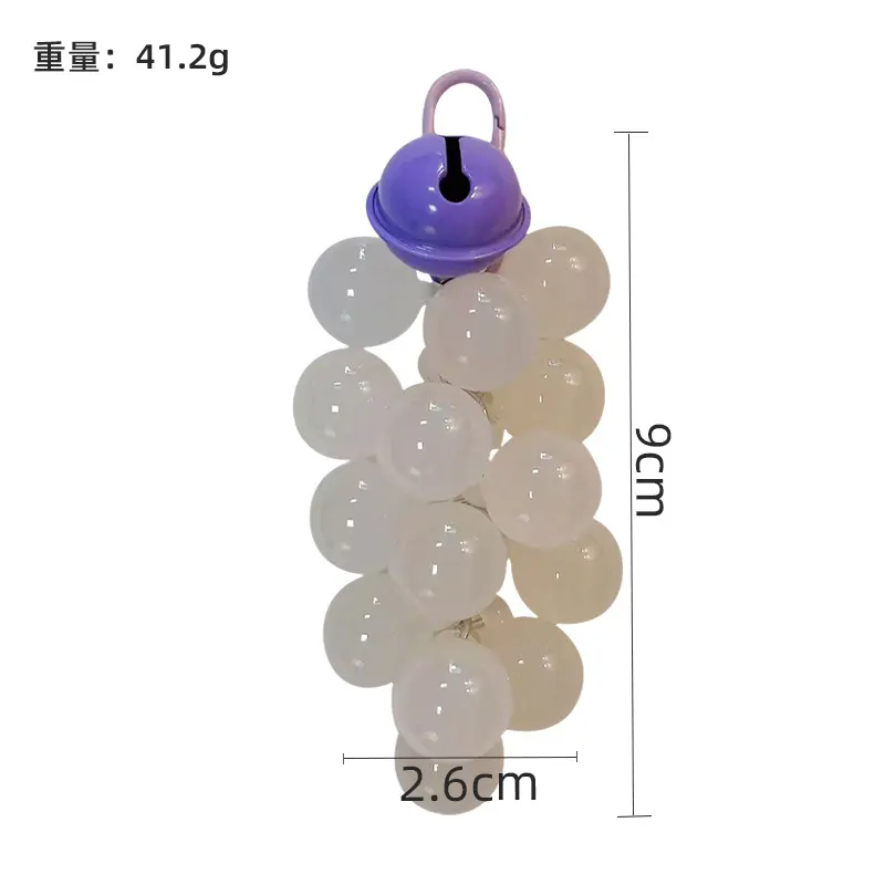 Purple Light Sensitive Color Changing Grape Beaded Keychain with Bell, Cute Bag Charm
