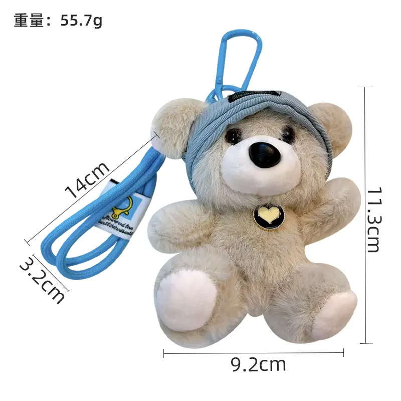 teddy bear hat plush keychain, soft stuffed animal bear backpack charm with lanyard