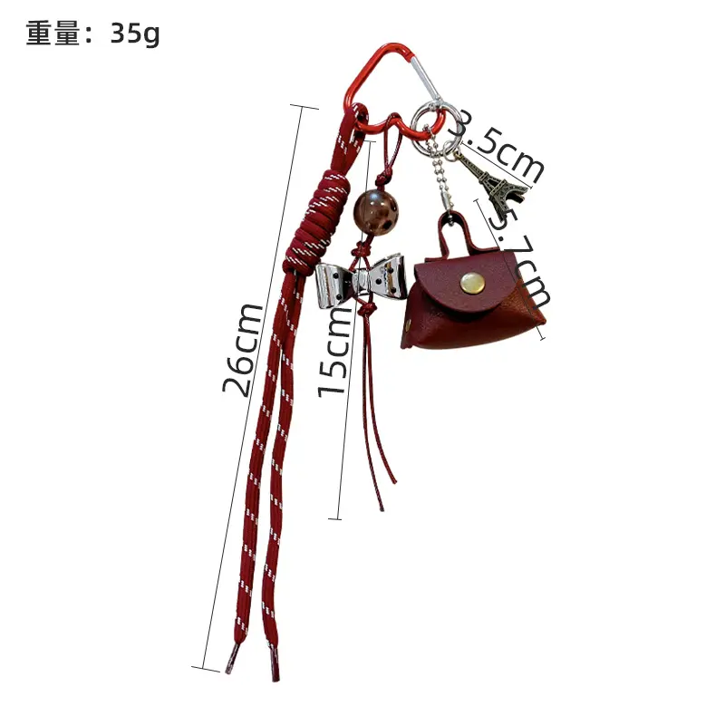 retro eiffel tower bag keychain, vintage woven lanyard with mini leather pouch bag charm