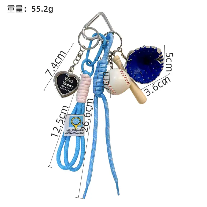 baseball fan sporty keychain, colorful woven rope bag charm with mini baseball bat and glove