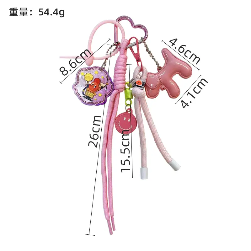 Macaron Sweet Puppy Lanyard Bag Charm Cute Girly Dog Shape Keychain Pendant