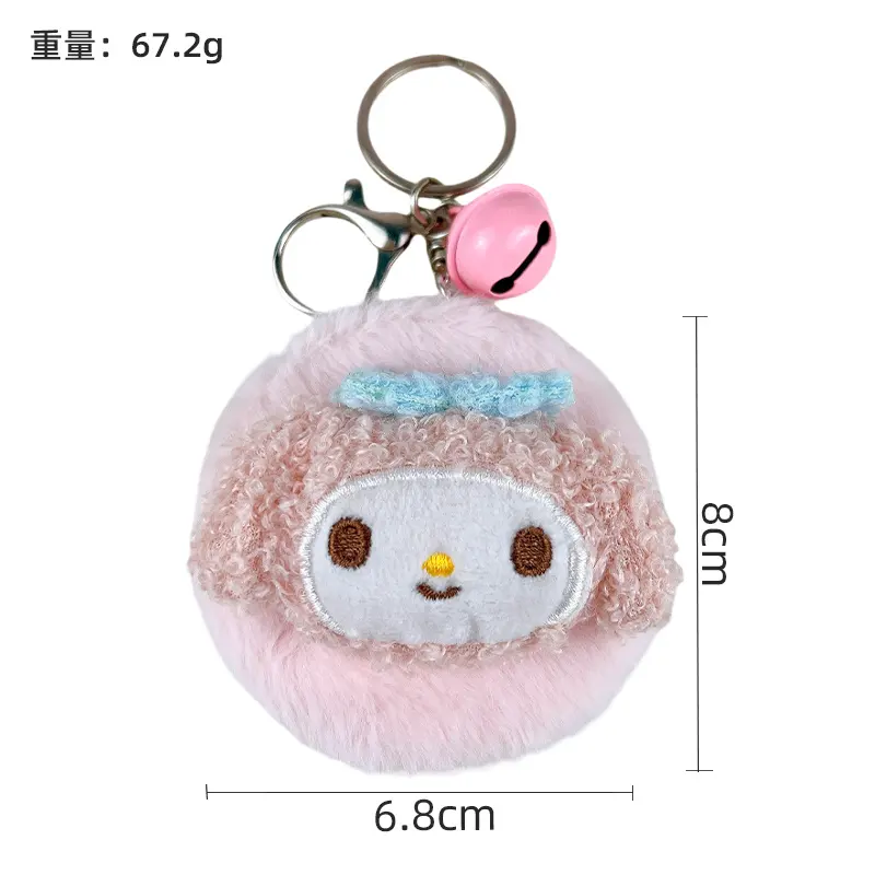Kawaii Plush Character Mirror Bag Charm Keychain Cute Cartoon Plush Pendant With Hidden Makeup Mirror