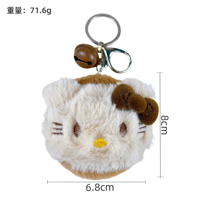 Plush Hello Kitty Mirror Bag Charm Keychain Cute Kawaii Plush Pendant With Hidden Double Sided Makeup Mirror