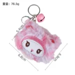 Kawaii Kuromi Plush Mirror Bag Charm Keychain Cartoon Plush Pendant With Foldable Double‑Sided Makeup Mirror And Bell