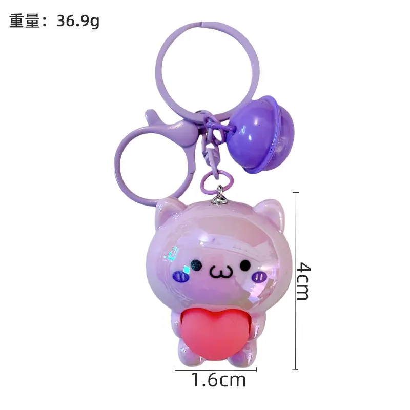 Cute Iridescent Cat Keychain With Red Heart & Bell Kawaii Bag Charm Accessory