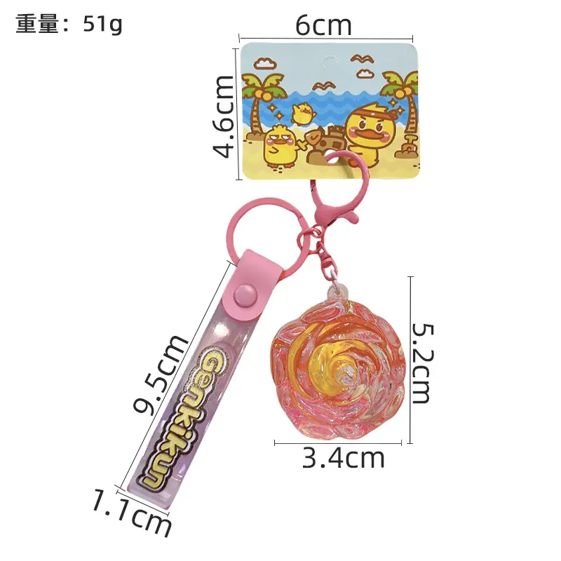 Cute Liquid Quicksand Pendant Rocket Acrylic Car Keychain Cartoon Floating Bag Charm