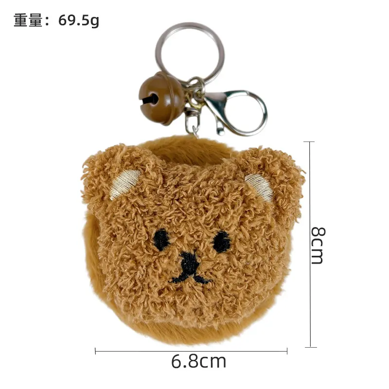 Plush Bear Mirror Bag Charm Keychain Cute Kawaii Teddy Bear Plush Pendant With Hidden Double Sided Makeup Mirror