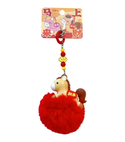 fortune pony pom pom keychain, fluffy lucky horse new year bag charm with fortune pendant