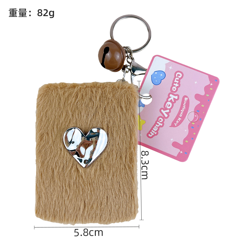 silver heart plush mirror keychain cute fluffy foldable makeup mirror bag charm with bell