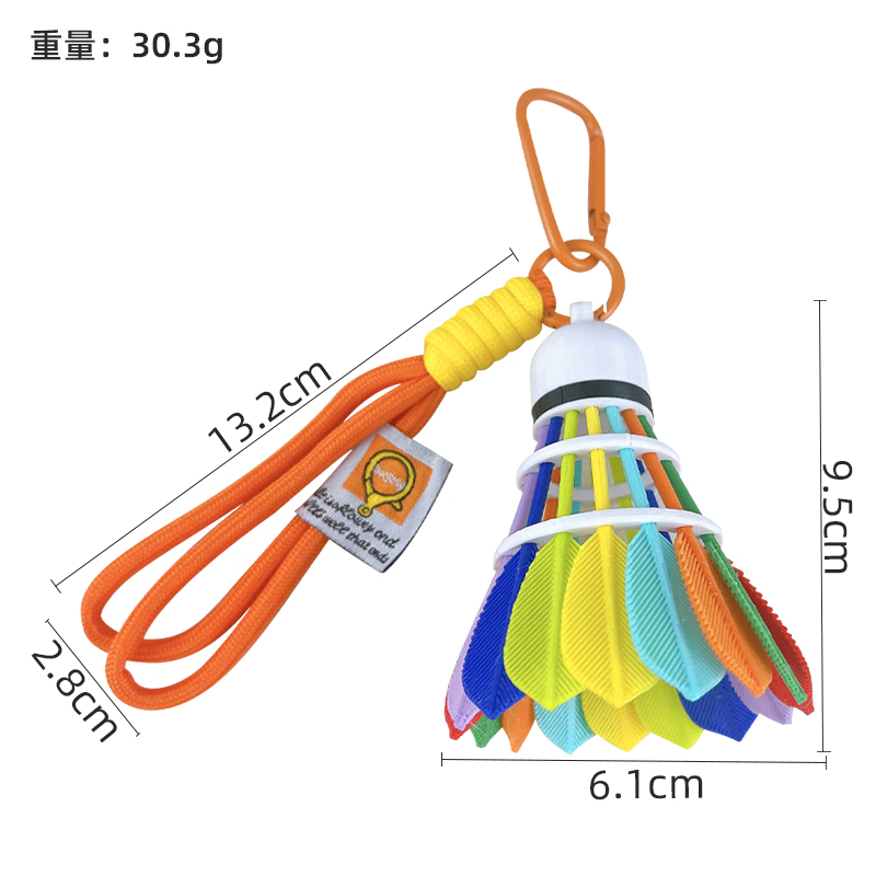 rainbow badminton keychain cute colorful shuttlecock bag charm with woven lanyard