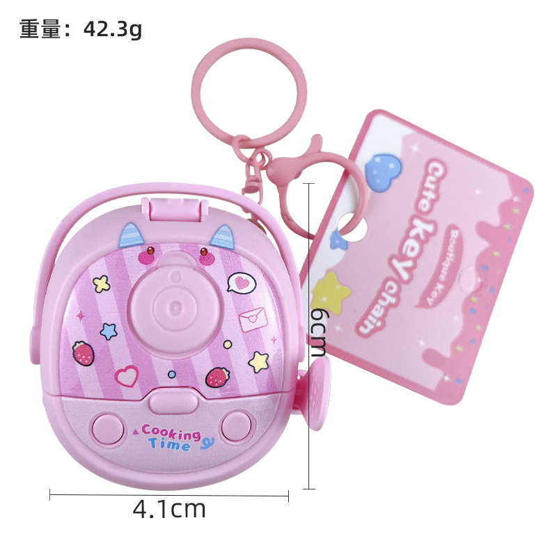 artifact keychain mini rice cooker uv roast duck keychain cute simulation kitchen bag charm kawaii toy pendant