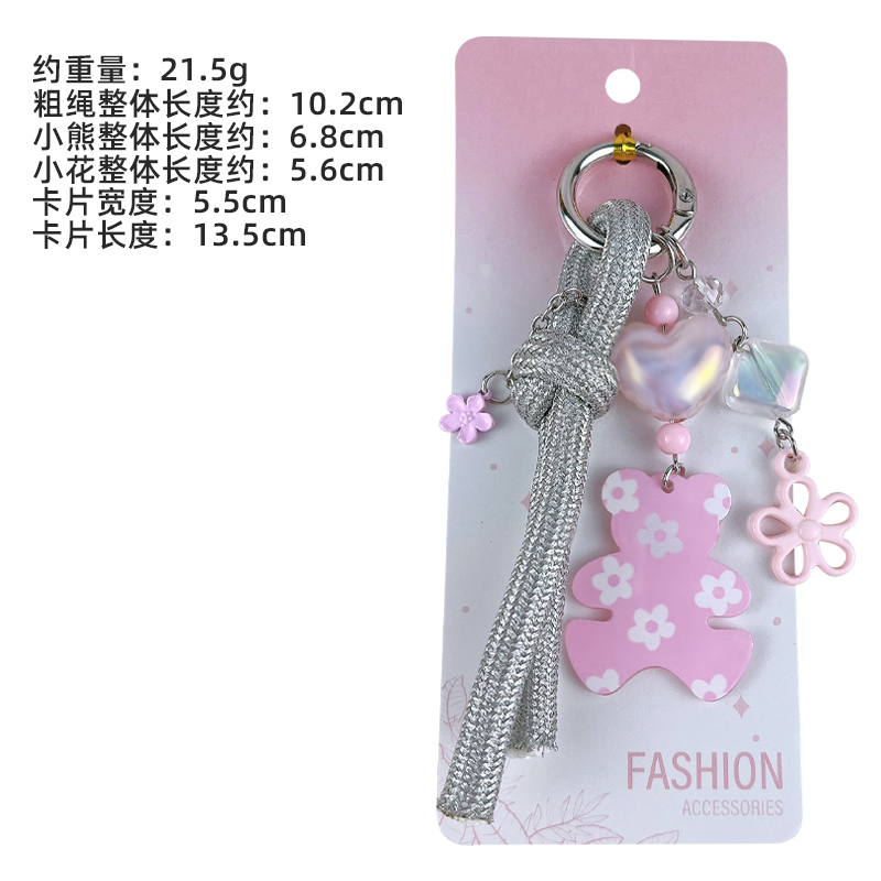 Thick Rope Heart Bear Bag Charm Keychain Cute Aesthetic Acrylic Bear Flower Phone Charm"