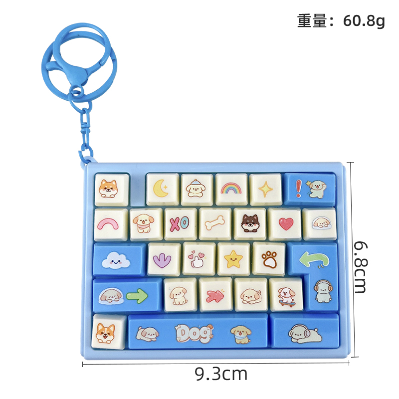 artifact keychain mini 26 grid keyboard fidget keychain cute ABS simulation keyboard bag charm kawaii pressable button stress relief toy pendant