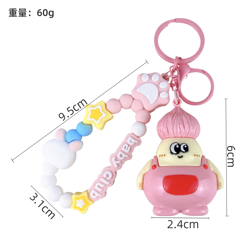 artifact keychain chubby explosive hair doll keychain cute PVC cartoon doll bag charm
