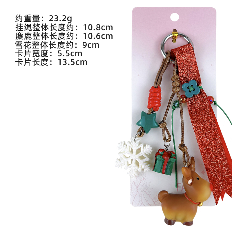 christmas reindeer keychain cute acrylic xmas bag charm phone strap holiday ornament