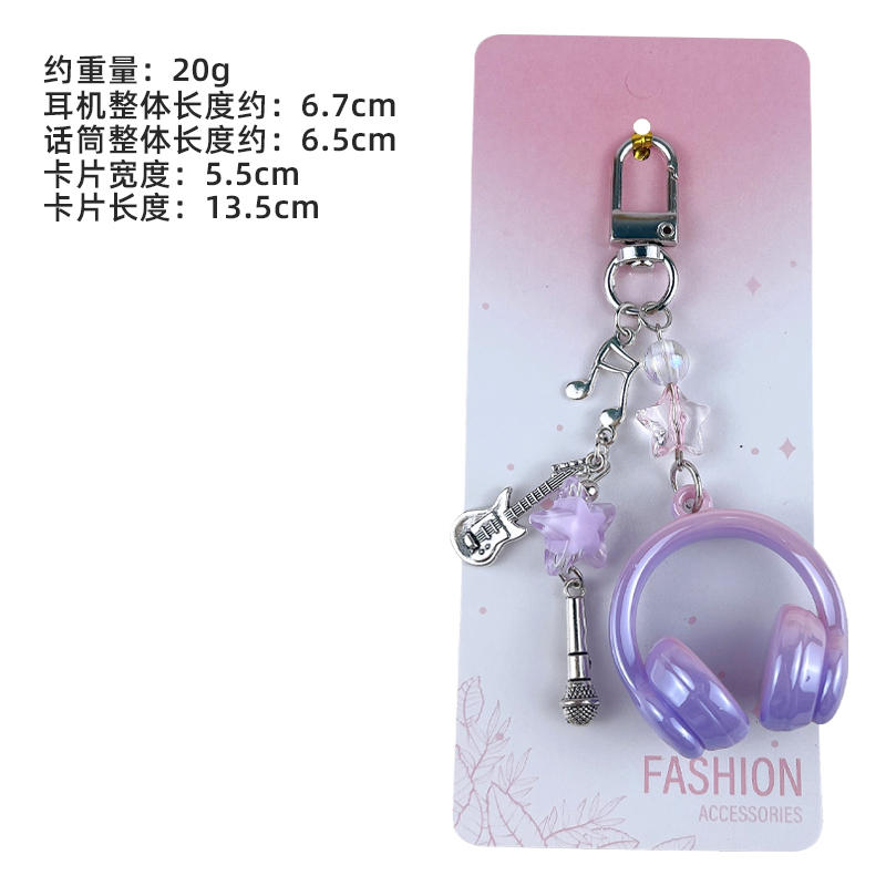 mini headphone keychain kawaii acrylic headset pendant with guitar microphone star beads bag charm phone lanyard